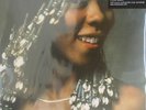 RUSHEN, Patrice - Pizzazz - Vinyl (180 gram audiophile vinyl LP)