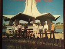 Manny &The C O’S  “La Burra” Tejano Tex Mex Record LP