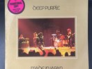 Deep Purple - Made In Japan (2WS 2701, WLP, Gatefold 2xLP, 1973)  EX condition