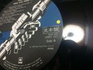 PINK FLOYD - WYWH JAPAN Half Speed Mastering * PROMO *issue LIKE NEW