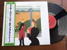 BRIAN ENO: Another Green World LP Japan OBI NM/NM