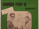 THE VENTURES HAWAII FIVE-O RARE ISRAEL ONLY PS 7