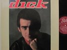 DICK RIVERS Dick 1er LP Original 1964 Pathé ATX 143 SUPERBE ÉTAT ET COMPLET