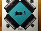 Dauner - Bianchi - Reith... /  PIANO X 4 / SABA