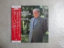 GENNADY ROZHDESTVENSKY SHOSTAKOVICH NEW BABYLON JAPAN STEREO