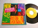 THE ROLLING STONES GIMME SHELTER JAPAN ORIGINAL LONDON 45 7