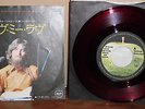 George Harrison Give Me Love 1973 Japan Apple 45 red vinyl EAR-10383 (Beatles)