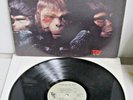 Planet Of The Apes A Musical Trip Psych Rock LP TPi 1001 Rare