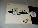 Xhol,Same/Hau Ruk,rare 1st Press D 1971,OHR OMM 56014,Top,Vinyl Mint/Mint-