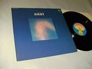 Emtidi,Saat,rare 1st Press D 1972,orig.Pilz,FOC,Top