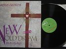 SIMPLE MINDS / NEW GOLD DREAM (LP)1982 JAPAN ORIG VINYL U2 David Bowie New Order