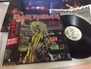 IRON MAIDEN KILLERS EMS-91016 Japan VINYL LP RECORD w/OBI BIG POSTER PROMO