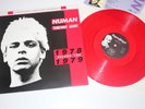 Gary Numan - Tubeway Army 1978-1979 Vol.2 Beggars Banquet 1985 Red Vinyl 12