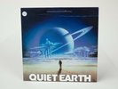 John Charles The Quiet Earth OSTSWISS MILAN 1986 Milan Vinyl LP - MIL CH 028