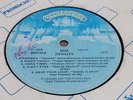 KISS DINASTY PROMO LP ELECTRIC BLUE LABEL LIMITED MACHU PICCHU INKA PERU HEAR ME