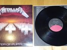 Metallica - Master Of Puppets - 1986 US 1st Press 60439-1 VG++