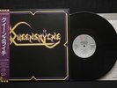 QUEENSRYCHE / S/T (LP)1983 JAPAN ORIG VINYL W/ OBI Helloween Iron Maiden W.A.S.P