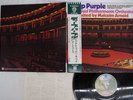 DEEP PURPLE AND THE ROYAL PHILHARMONIC ORCHESTRA WARNER P-8093W Japan OBI LP