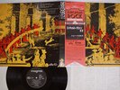 NEW TROLLS CONCERTO GROSSO N.2 MAGMA K22P-181 Japan OBI VINYL LP