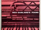 RED GARLAND - RED GARLAND'S PIANO - JAPAN PRESTIGE LP SMJ-6580 MONO INSERT