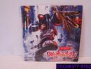 Limp Bizkit Significant Other Vinyl LP Explicit ISBN: 602557646146
