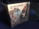 BLACK SABBATH - s/t  vinyl  LP JAPAN * first issue * 1950en sleeve * SFX 7203 *