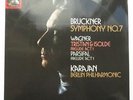 SLS 5086 - BRUCKNER - Symphony No 7 KARAJAN Berlin Phil Or - Ex Double LP Record