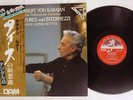 KARAJAN,MUTTER THAIS-MEDITATION ANGEL DOR-0115 Japan OBI AUDIOPHILE VINYL LP
