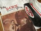 AL DI MEOLA Splendido Hotel Rare Sealed 2 LP SET W/ JAZZ FIX & ANALOG RULES TEE