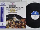 LOMBARD BERLIOZ SYMPHONIE FANTASTIQUE ERATO EQ-2009 Japan OBI 4CHANNEL VINYL LP