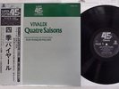 PAILLARD VIVALDI FOUR SEASONS ERATO 45E-1 Japan OBI AUDIOPHILE VINYL LP
