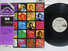 RICK VAN DER LINDEN,CATALIN TIRCOLEA VARIATIONS ARIOLA K22P-117 Japan OBI LP