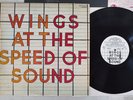WINGS AT THE SPEED OF SOUND CAPITOL/MPL EPS-80510 Japan PROMO VINYL LP