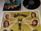 Antique Sorcery Lp Vinyl LPF-503 Funny Records 1974 with poster Rare Obscure