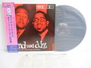 CHARLIE PARKER bird and diz LP Vinyl JAPAN POLYDOR VERVE 20MJ 0026 OBI MONO