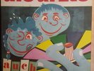 DIE ÄRZTE --AUCH--2 LP BOX+CD+BIERDECKEL NEAR MINT
