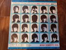 The Beatles A Hard Day's Night (Rare Russian Release) Album LP