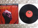 Chopin Scherzos Arthur Rubinstein RCA Living Stereo DG LSC 2368 US ED1 Rare LP