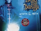 Jeru The Damaja - Wrath Of The Math '96 2xLP US ORG  EX/EX