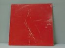Ronnie Fray Capers LP Why Not on Sound Sealed