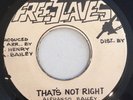 FORCES - THAT'S NOT RIGHT - FREE SLAVES ( RARE DIGI ROOTS 7 )