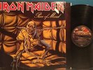 IRON MAIDEN PIECE OF MIND ORG 1983 GOLD PROMO LP STERLING INNER DICKINSON METAL