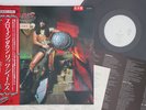 LP RICK JAMES Throwin Down VIP6820 MOTOWN JAPAN Vinyl OBI PROMO