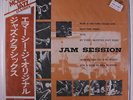 CLIFFORD BROWN: Jam Session LP (Japan re, w/ obi) Jazz