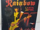 Rainbow Live In Japan 2 LP + CD Vinyl Record new