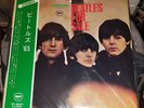 THE BEATLES  for sale  LP JAPAN 1965