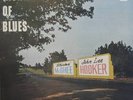 JOHN LEE HOOKER / STICKS McGHEE  LP, Highway Of The Blues (Audio Lab US Issue NM