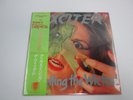 EXCITER Unveiling the Wicked with OBI Japan VINYL  LP
