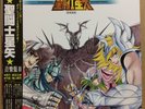 OST SAINT SEIYA PEGASUS FANTASY II LP w/Limited POST CARD OBI Insert JAPAN ANIME