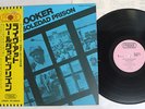 JOHN LEE HOOKER LIVE AT SOLEDAD PRISON PROBE IPP-80669 Japan OBI VINYL LP